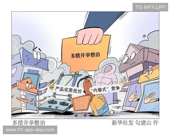 冬窗套利的道德边界与行业自律呼唤