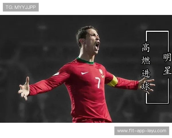 拜仁评估C罗式暴击前点:完美瞬间的战术揭秘