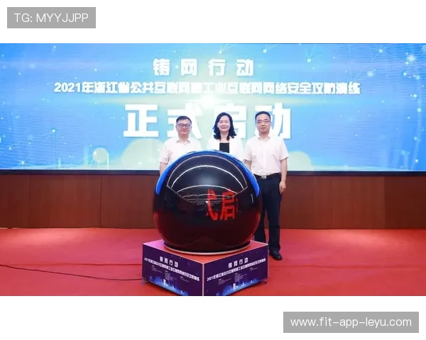 浙江攻防切换流畅自然