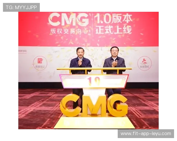 体育媒体版权交易创纪录案例分析，媒体体育产业链集赛事资源,媒体资源